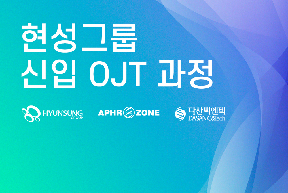 과정 이미지