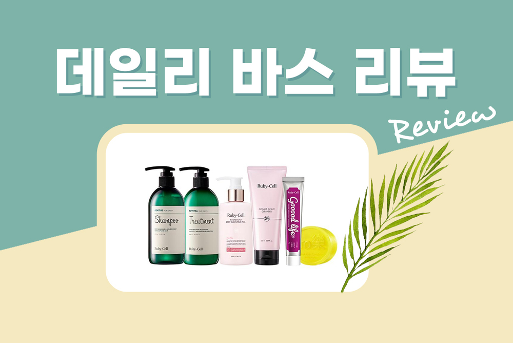 과정 이미지