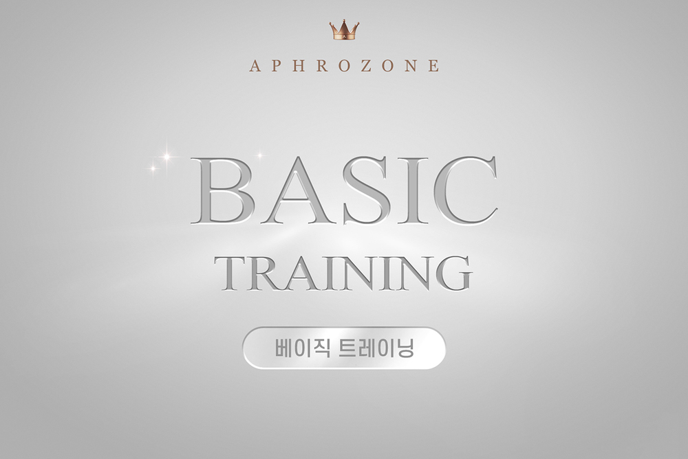 과정 이미지