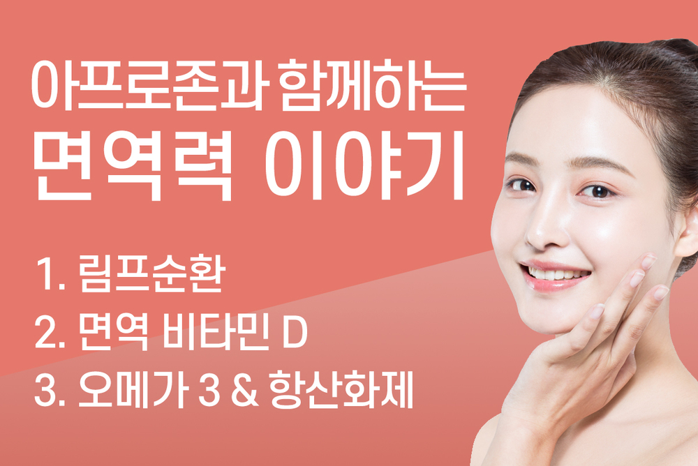 과정 이미지