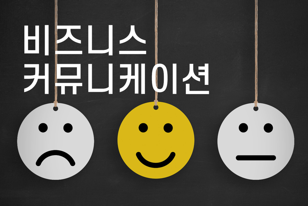 과정 이미지